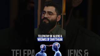 ALIEN TELEPATHY OR JINN WHISPERS?