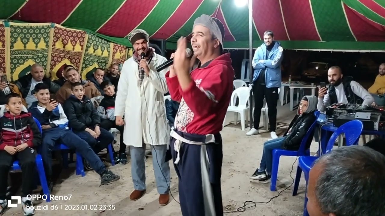 عرس بلقاسم حليلم  وفرقة ولاد ميمون