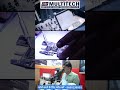 #tips✅Remove EMMC Chip From Mobile Board|Emmc ic Remove Emmc ic repair #bestmobilerepairinginstitute