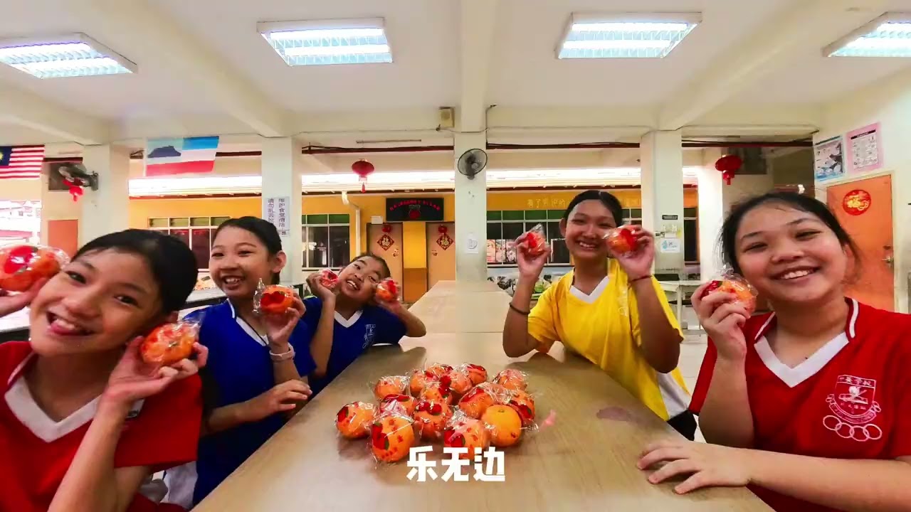 2026亚庇中英新春MV_(Cover 新年你好吗）