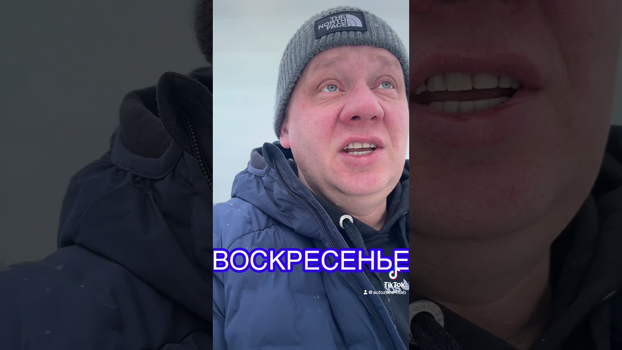 Автоподбор из Швеции и Европы 