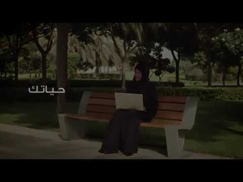 صندوق خليفة