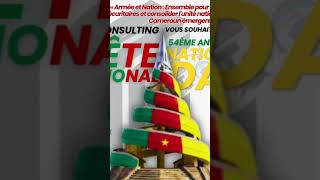 🇨🇲 NNAM Consulting &amp; APEHO célèbrent le 54ème anniversaire de la Fête Nationale du Cameroun