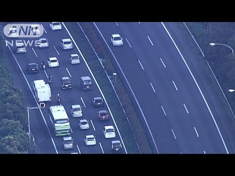 大型連休最終日も混雑予想 東名高速で25km予想(15/09/23) - YouTube