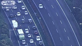 大型連休最終日も混雑予想　東名高速で25km予想(15/09/23)