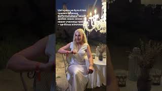 Photo Shoot In Incredible Cappadocia Lingerie