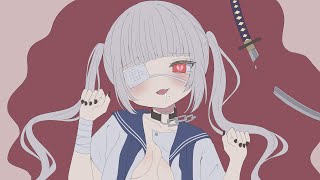 Melt Chocolate Butterfly Broken Daughter