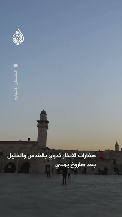        
 - نشر قبل 32 دقيقة