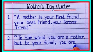 Mothers Day Quotes, Wishes, Message I 10 Most Beautiful Quotes On Mother I mother's day special
