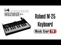 MIDI-клавиатура для модулей ROLAND BOUTIQUE ROLAND K25m