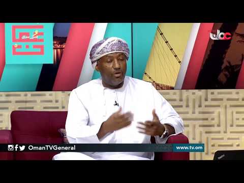 موقع التجارة العالمية منافذ من عمان