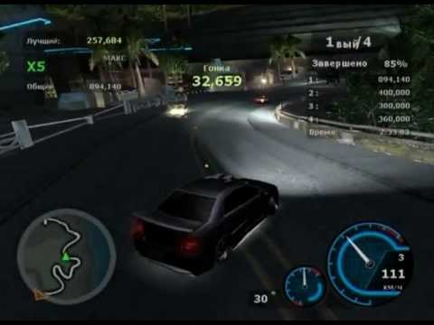 Nfs Underground 2 Спонсорский Занос Nfs Underground 2 Спонсорский Занос