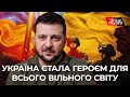 Звернення Президента України Володимира Зеленського за підсумками 50 днів війни