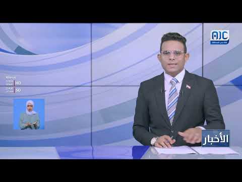 نقابة المهندسين الجنوبيين بالضالع تنظم دورة تدريبية في التحليل الإنشائي