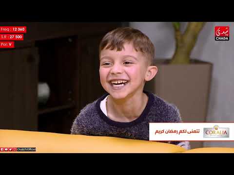 سيتكوم البوي الحلقة السابعة و العشرون