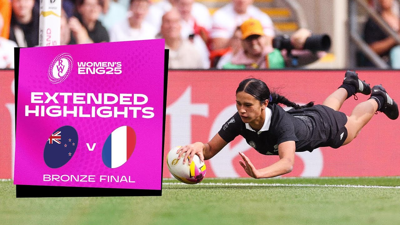 ニュージーランド対フランス | 女子ラグビーワールドカップ2025 3位