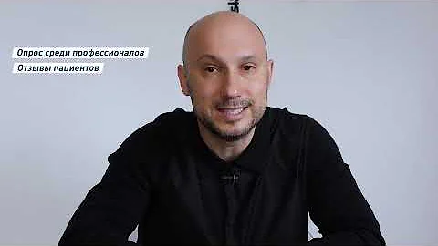 ТОП-10 лучших клиник мира/2022 год
