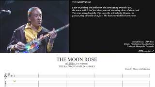 高中正義【Masayoshi Takanaka】05. The Moon Rose LIVE at 1981【Guitar TAB】