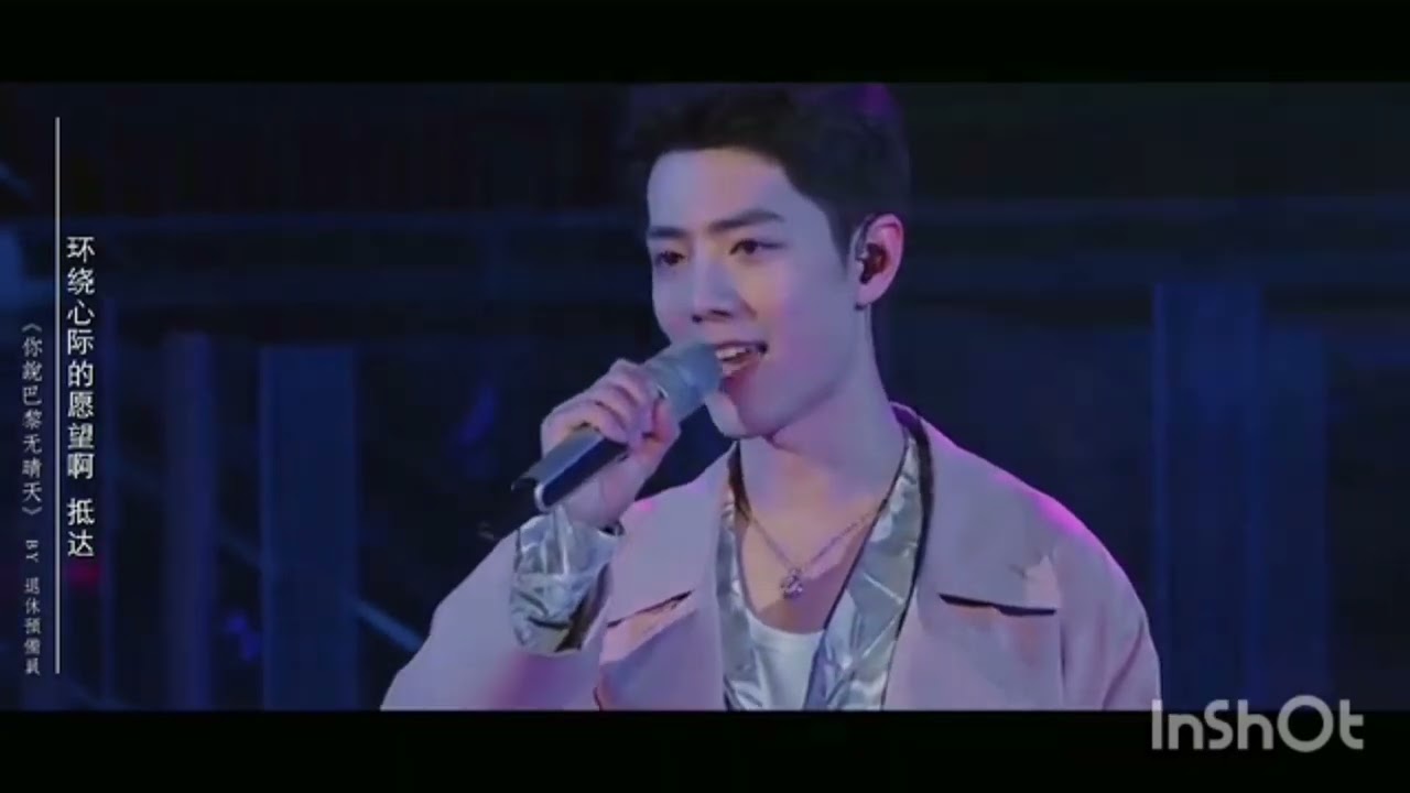 [Chiến Sơn Vi Vương] Anh nói không có ngày nắng ở Paris - Tập 4