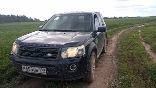 FREELANDER 2 ниже рынка. Кот в мешке с заклинившим мотором. Причина найдена!