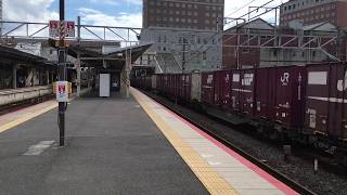 【代走】草津駅通過貨物列車EF210-141号機桃太郎【5070レ福岡タ〜仙台タ】