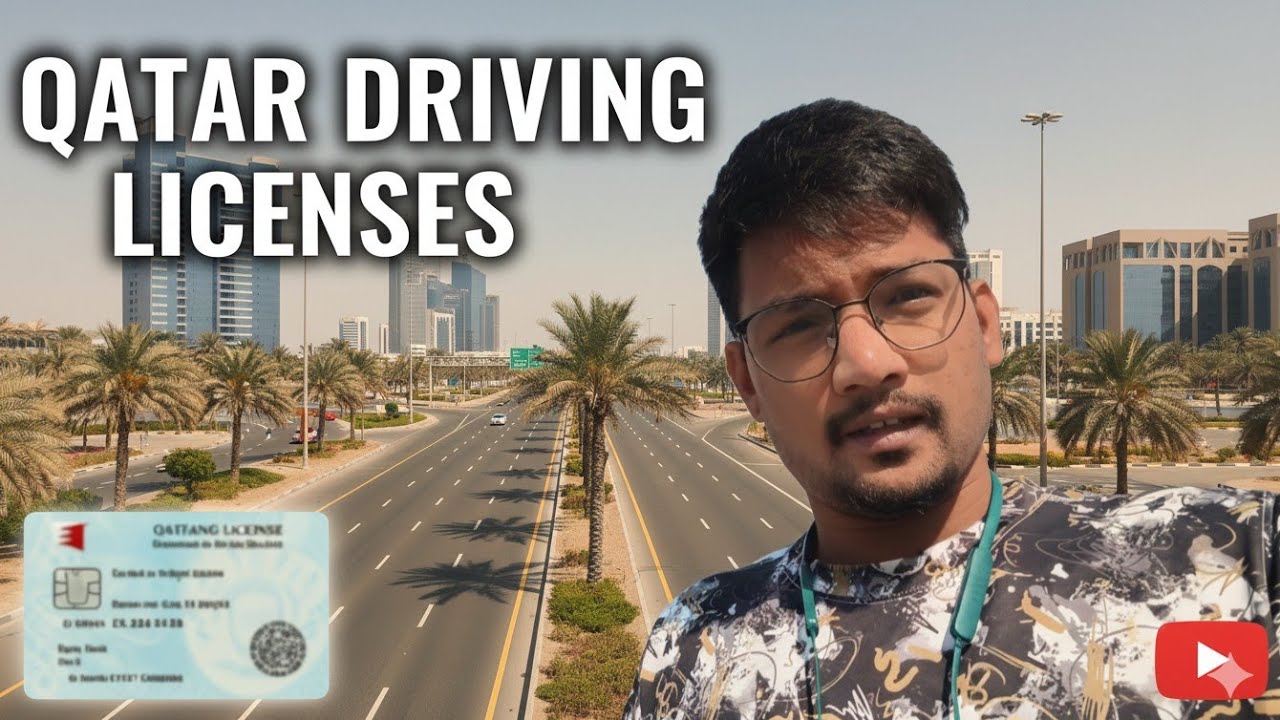 || QATAR DRIVING LICENCE || KHAJA'S WORLD || 