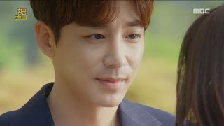 [Golden Pouch] 황금주머니 122회 - Kim Jihan♥Ryu Hyoyoung, meet again 20170601