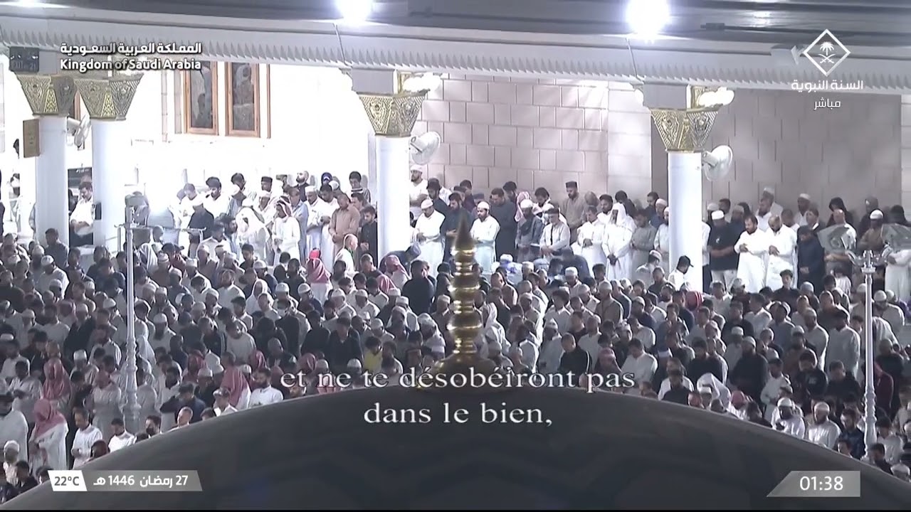 صلاة التهجد للشيخ صلاح البدير ليلة 27 رمضان 1446هـ - التسليمتان الأخيرتان