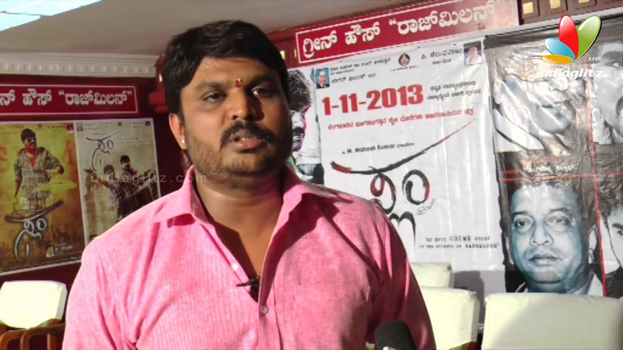 Slum Movie Press Meet | Mayoor Patel, Disha Poovaiah | Latest Kannada Movie