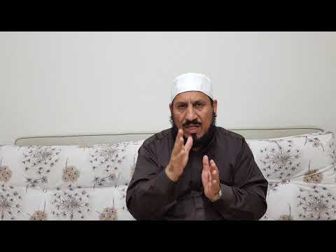 لا تسيدوني في الصلاة من الأحاديث الموضوعة المشهورة ٨