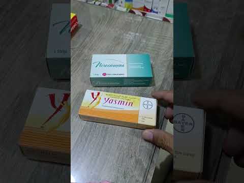 أقراص منع الحمل بديل  اقراص منع الحمل 