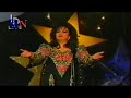 Samira Tawfik Dalouna 1995 سميرة توفيق ولي دلعونه 