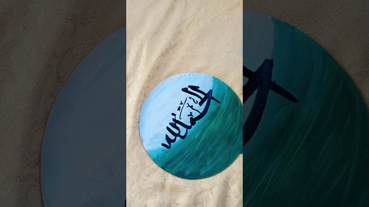 Beautiful arabic calligraphy 💕🥰#shorts #viral #calligraphy #art #algorithm