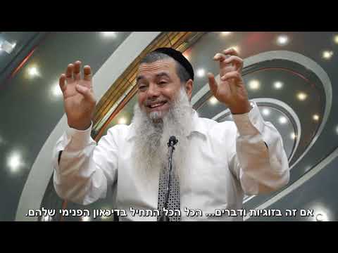 השמחה גורמת לך לעשות מעשים טובים [בליווי כתוביות]