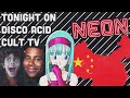 Dragon Ball GT ep. 3 Review | Sleepaway Camp Remake | China Editing More Gay Scenes | &amp; More