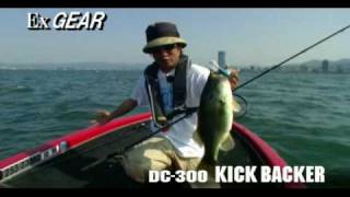 FExGEAR:キックバッカー(deps)/木村建太