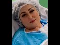 نهال عنبر تكشف تطورات إصابتها بقطع في وتر الكتف نهال عنبر تكشف تطورات إصابتها بقطع في وتر الكتف