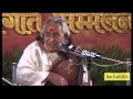 Pt chhanu lal mishra part4 bhajan  137th hr 2012 