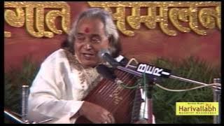 Pt. Chhanu Lal Mishra Part4 Bhajan | 137th HR 2012 |