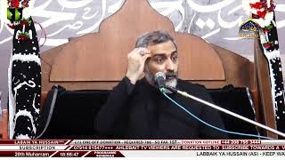 🔴 LIVE - 7th Majlis By Moulana Syed Nusrat Abbas Bukhari I | Ahlebait TV | 20th Muharram 1443 🔴 LIVE - 7th Majlis By Moulana Syed Nusrat Abbas Bukhari I | Ahlebait TV | 20th Muharram 1443