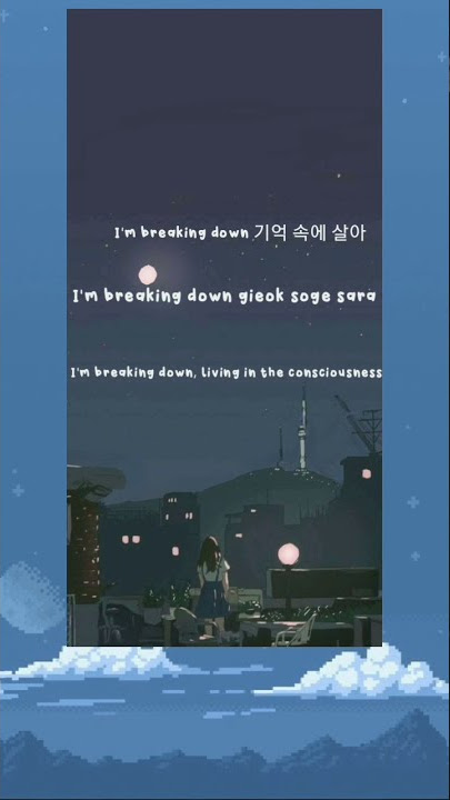 Breaking Down-Ailee Lyrics