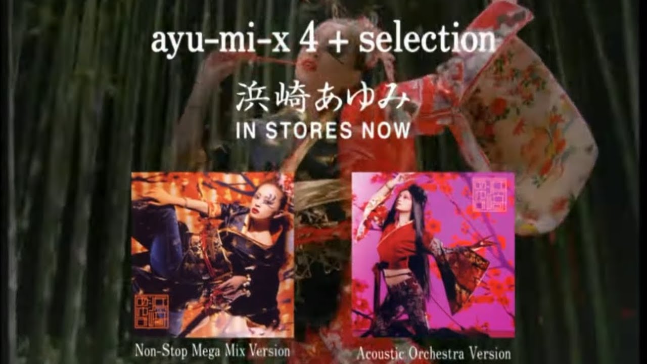 ayu-mi-x 4 + selection {TV-CM} - YouTube