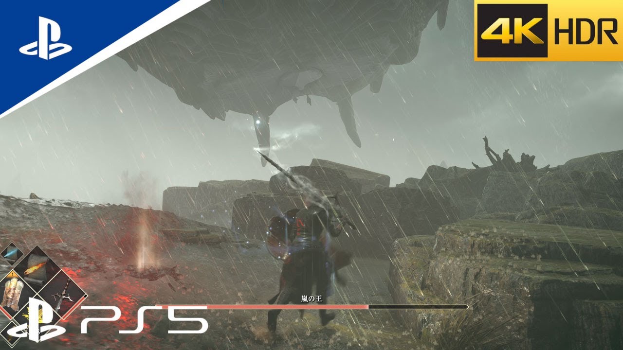 (PS5) Demon's Souls Remake in FIRST PERSON is INSANE | Ultra High Realistic Graphics [4K HDR 60fps]