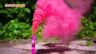 Розовый цветной дым ручной 60 секунд