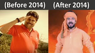 How Music Turned Into Mutation The Mulk