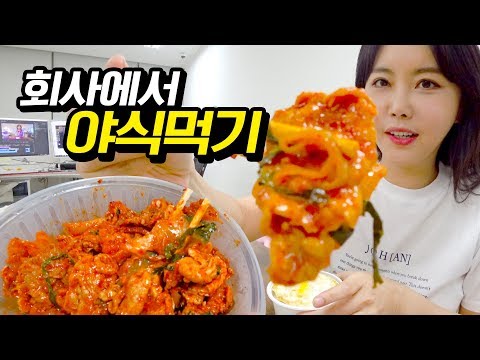 윰댕