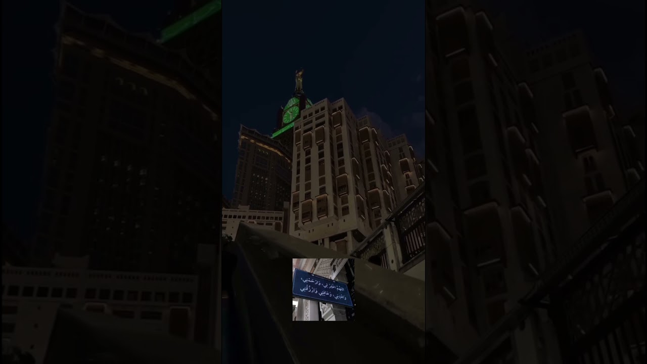 رمضان مدرسة لتعليم الصبر 