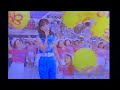 竹内まりや 不思議なピーチパイ