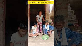 पोती ने? 90'S Old Hindi Songs ?90s Love Song ?Udit Narayan, Alka Yagnik, Kumar Sanu songs Hindi