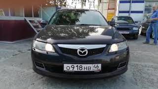 ДХО в дальний в полнакала mazda 6 gg